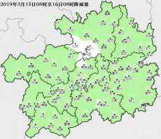好消息！后天，貴州各地氣溫開始回升