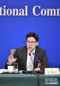 霍啟剛談一年來作為全國(guó)政協(xié)委員最關(guān)注的三方面工作