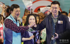 民進(jìn)黨造勢請“太陽花”代表被臺網(wǎng)友酸爆