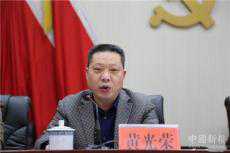 湖南隆回宣傳思想工作暨新時(shí)代文明實(shí)踐動(dòng)員會(huì)議召開