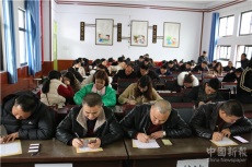 貴州桐梓思源實(shí)驗(yàn)學(xué)校舉行中華傳統(tǒng)經(jīng)典詩文書法競(jìng)賽