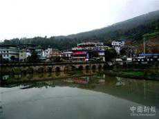 貴州桐梓：麻柳灣“小洋樓”的主人董時(shí)敏