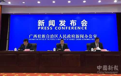 NEM1_20190318_C0223188286_A1836253