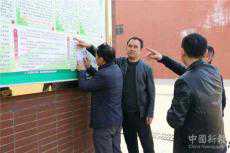 桐梓思源開展“啄木鳥糾錯(cuò)行動(dòng)”