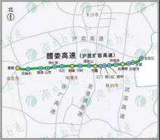 滬昆高速醴婁擴(kuò)容工程立項(xiàng) 雙向6車道限速120公里