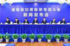 湖南警方查獲上億元特大生產(chǎn)銷(xiāo)售食品案 刑拘44人