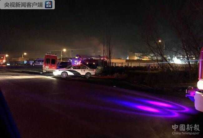 內(nèi)蒙廠房發(fā)生火災(zāi) 傷亡人數(shù)暫不明 現(xiàn)場(chǎng)已封路