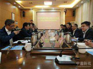 中國健康管理協會調研湖南桂東康養(yǎng)產業(yè)