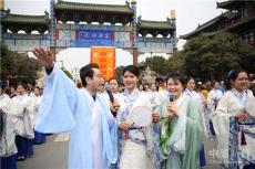2019開封清明文化節(jié)踏春大巡游 中國翰園碑林強(qiáng)勢吸睛
