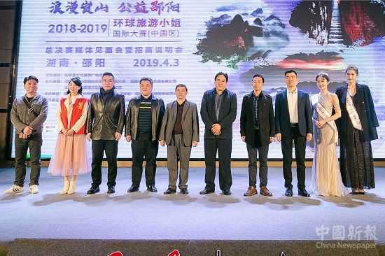 微信圖片_20190404114828.jpg 微信圖片_20190404114828.jpg