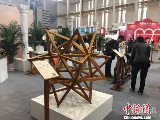 圖為意大利展區(qū)。　林波 攝