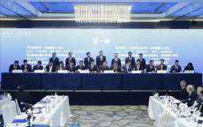 “港洽周”湖南成果豐碩！多個(gè)市州簽下超百億元大單