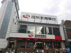 銀行員工私轉客戶百余萬存款潛逃，法院判銀行無責