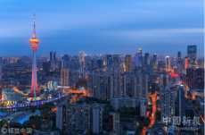 特大喜訊！成都獲得2025年世界運(yùn)動(dòng)會(huì)舉辦權(quán)！