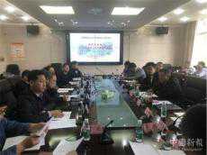 湘西傳統(tǒng)工藝的傳承與創(chuàng)新”的對話活動在吉首舉行