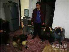 湖南綏寧縣公安局連續(xù)作戰(zhàn)成功打掉一吸販毒團伙