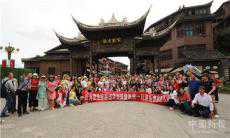 “中國旅游日”：凱里市邀請(qǐng)市民免費(fèi)游凱里