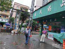 要命的誤會：兩嫌犯追殺“仇家”誤將無關(guān)人員捅殺致死！