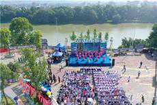 瀏陽市啟動六·五世界環(huán)境日暨第五屆環(huán)保文化節(jié)活動