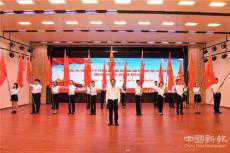 中南大學舉行赴基層就業(yè)畢業(yè)生訓練營暨選調生出征儀式