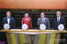 “2018香港藝術發(fā)展獎”舉行頒獎禮 