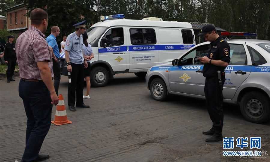 (國(guó)際)(1)俄羅斯一工廠爆炸致40余人受傷