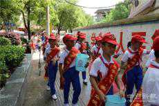 貴州臺江：開展“保護環(huán)境，從我做起”世界環(huán)境日活動