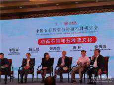 劉友金：做酒需要品牌、人才和資金，三者缺一不可