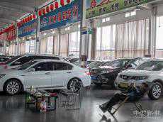 國(guó)五降價(jià)潮幾家歡喜幾家愁 專(zhuān)家呼吁留出“切換過(guò)渡期”