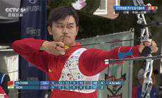 創(chuàng)歷史！中國隊首奪射箭世錦賽男團冠軍