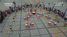 陜西：社會(huì)組織開(kāi)展非遺傳承發(fā)展的生動(dòng)實(shí)踐