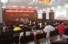 探索“2.5天小長假” 江蘇河北等10余省份出臺意見