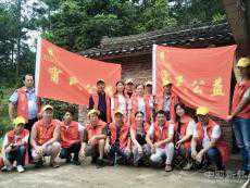 湖南邵東： 寧氏公益群用愛(ài)心和行動(dòng)點(diǎn)燃困難家庭新希望 