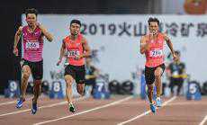 全國田徑錦標(biāo)賽 楊洋百米百分之一秒優(yōu)勢奪冠