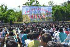 中南大學(xué)構(gòu)建 “幫、培、激”幫扶湖南江華教育體系