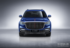 紅旗HS7·長(zhǎng)春國(guó)際汽車(chē)文化節(jié)暨首屆紅旗嘉年