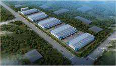 長沙望城寶灣國際電商物流港項(xiàng)目開建 可實(shí)現(xiàn)年稅收3500萬元