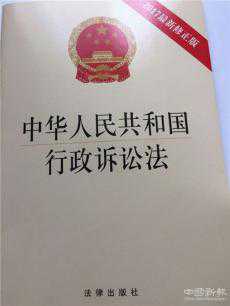 江鳳林：如何收集證據(jù)，才不違法？