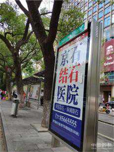 長沙一網(wǎng)絡(luò)女主播夜晚被捅臀部 警方全力追拿”變態(tài)男“