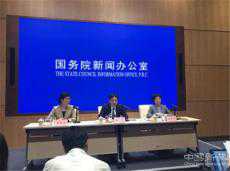 港澳辦：香港市民請堅(jiān)定站出來守護(hù)美好家園