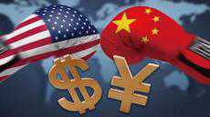 中國沒有也不會將匯率作為工具來應對貿(mào)易爭端