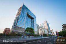 中國經(jīng)濟的韌性|給你50年，能否再造一個海信？