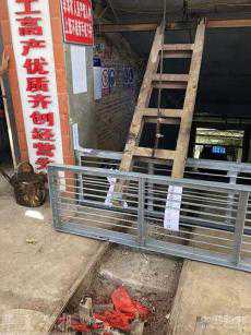 湖南郴州一鉛鋅礦被人霸占非法開(kāi)采 法院封條被撕毀