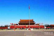 堅決反制 奉陪到底