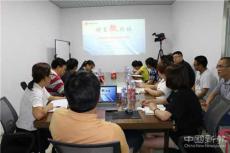 財富微論壇今召開 聚焦綠色金融與普惠金融協同發(fā)展