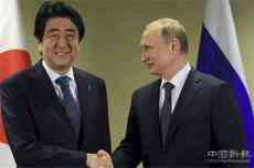 普京向安倍發(fā)邀請(qǐng):希望在二戰(zhàn)勝利閱兵式上見到你