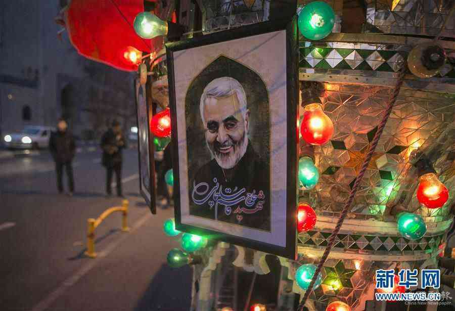 （國(guó)際）（2）伊朗悼念遭美軍襲擊的高級(jí)將領(lǐng)
