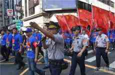 海峽時評：和平統(tǒng)一大勢，任何勢力都阻擋不了