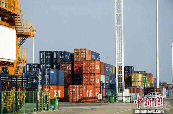 "資料圖：集裝箱碼頭。