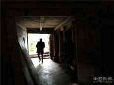 重走長征路系列報(bào)道之三:  紅一軍團(tuán)部桐梓宿營地考究